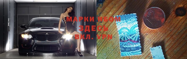 кокаин колумбия Орехово-Зуево