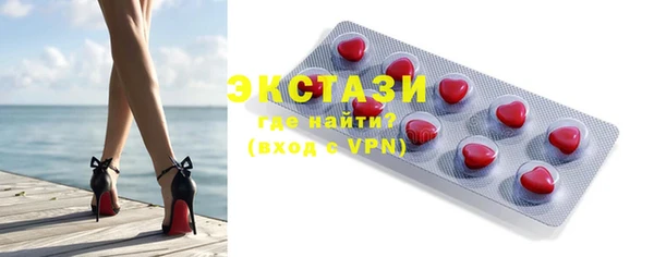 mdma Богданович