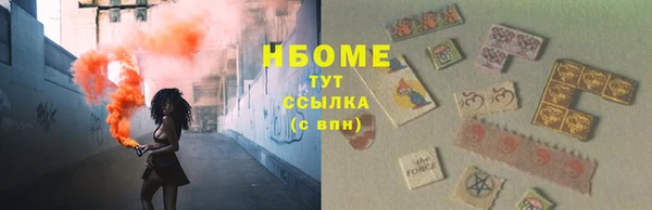 mdma Богданович