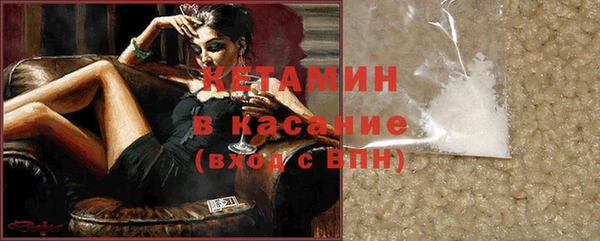 кокаин колумбия Орехово-Зуево